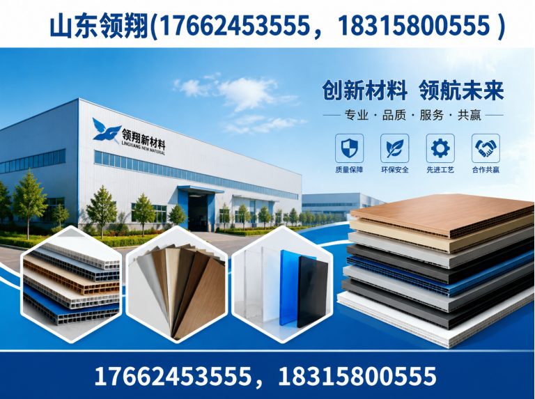 蚌埠HDPE土工膜展示图